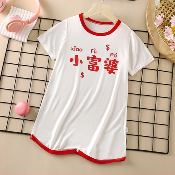 Детска нощница от модал за лято, тънка материя, влагоотвеждаща, 94% модал (вискоза), стил: персонален