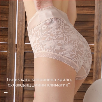 Дамски бикини с висока талия, антибактериални и дишащи, основен плат: найлон, памучна подплата, флорален принт, плетена материя