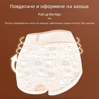 Дамски бикини с висока талия, антибактериални и дишащи, основен плат: найлон, памучна подплата, флорален принт, плетена материя