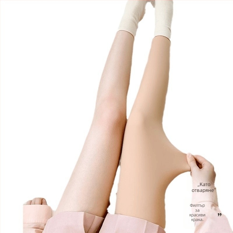 Термични панталони за жени с флис от найлон — повдигане на дупето, оформяне на фигурата, контрол на корема; плътна материя