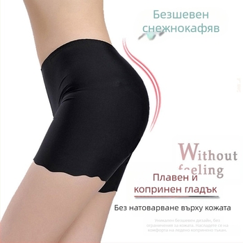 Ice Silk безшевни безопасни долни панталони със средна талия и памучна подплата