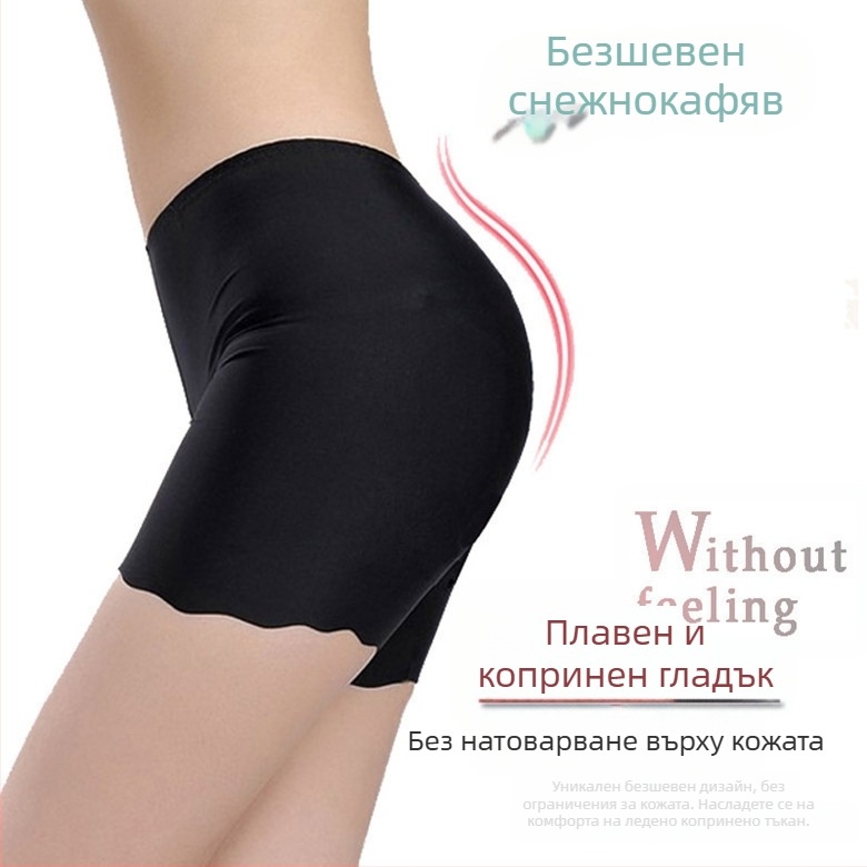 Ice Silk безшевни безопасни долни панталони със средна талия и памучна подплата