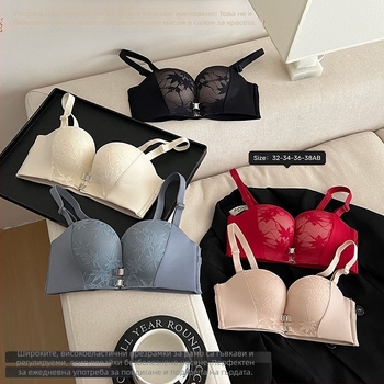 Сутиен с ретро магнитно двойно предно закопчаване, без презрамки, чаши палмовидни, Push-Up за малък бюст