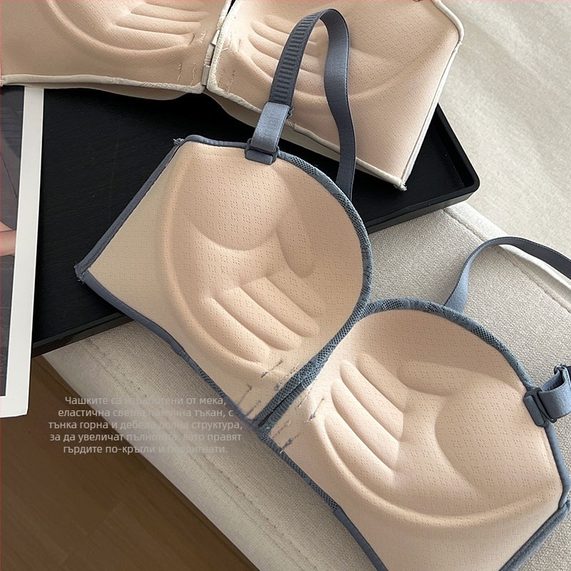 Сутиен с ретро магнитно двойно предно закопчаване, без презрамки, чаши палмовидни, Push-Up за малък бюст