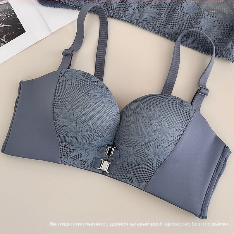 Сутиен с ретро магнитно двойно предно закопчаване, без презрамки, чаши палмовидни, Push-Up за малък бюст