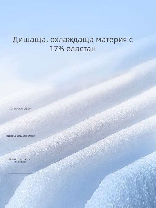 Ръкави за ръце Cuesoul — найлонови за открито, слънцезащита, свободно време, бягане, колоездене, походи