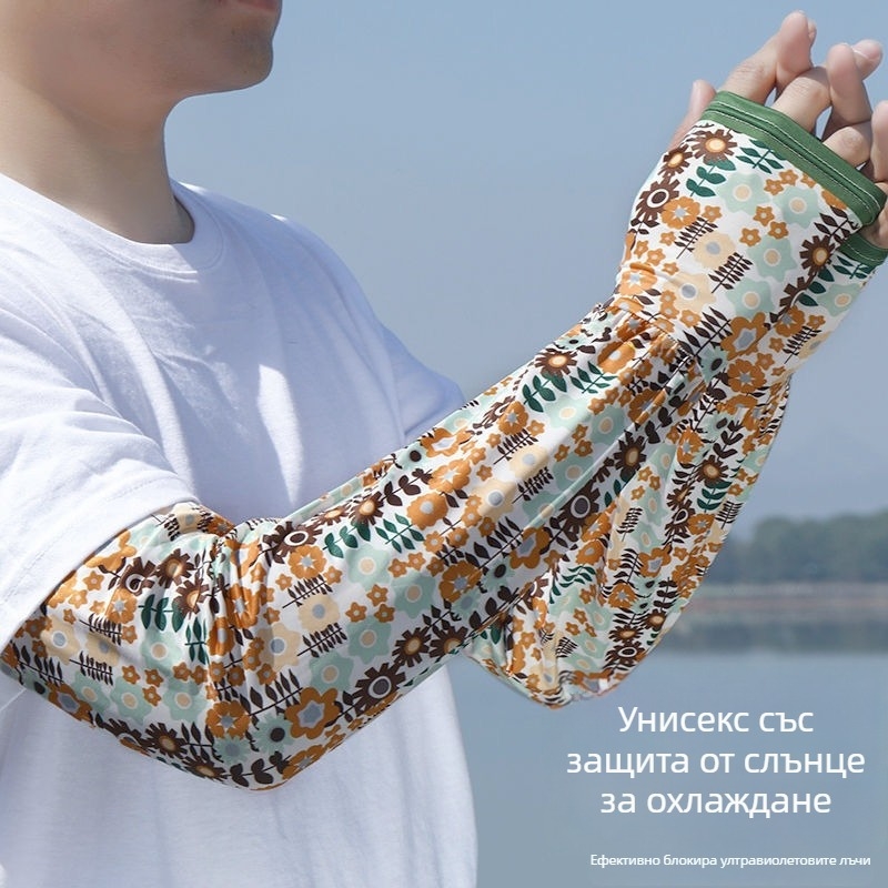 Дамски Ice Silk ръкави за слънцезащита, летни тънки за шофиране, 61–70% акрилно влакно