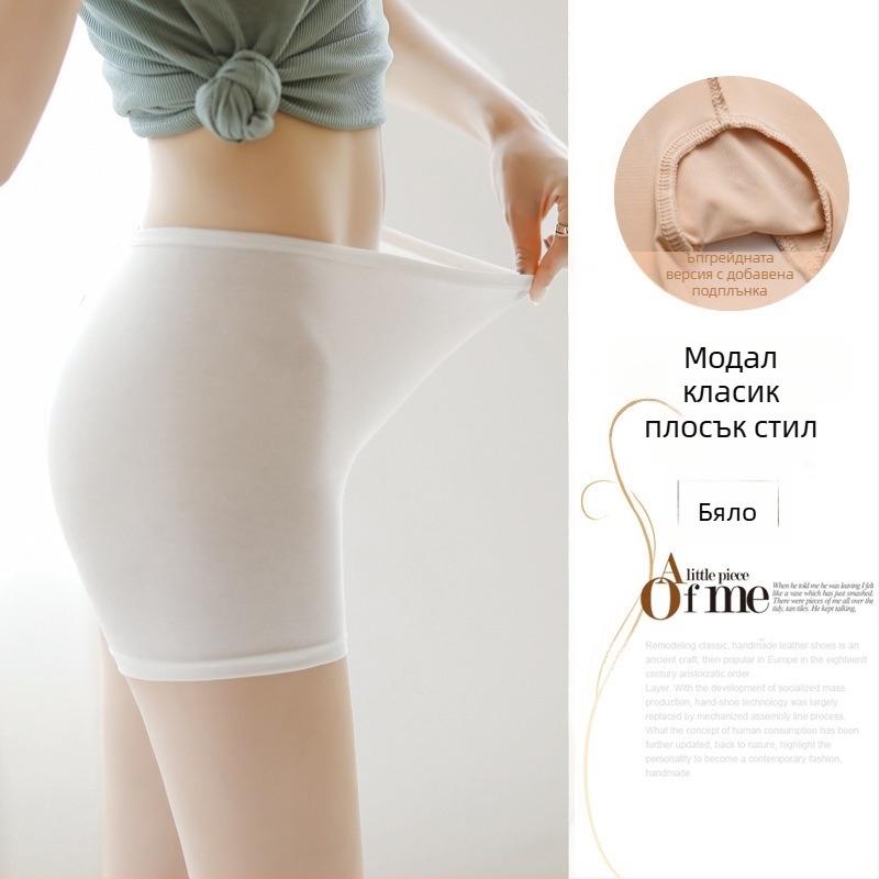 Дамски безопасни къси панталони, полиестер 95%, средна талия, едноцветен модел, подплата от ледена коприна