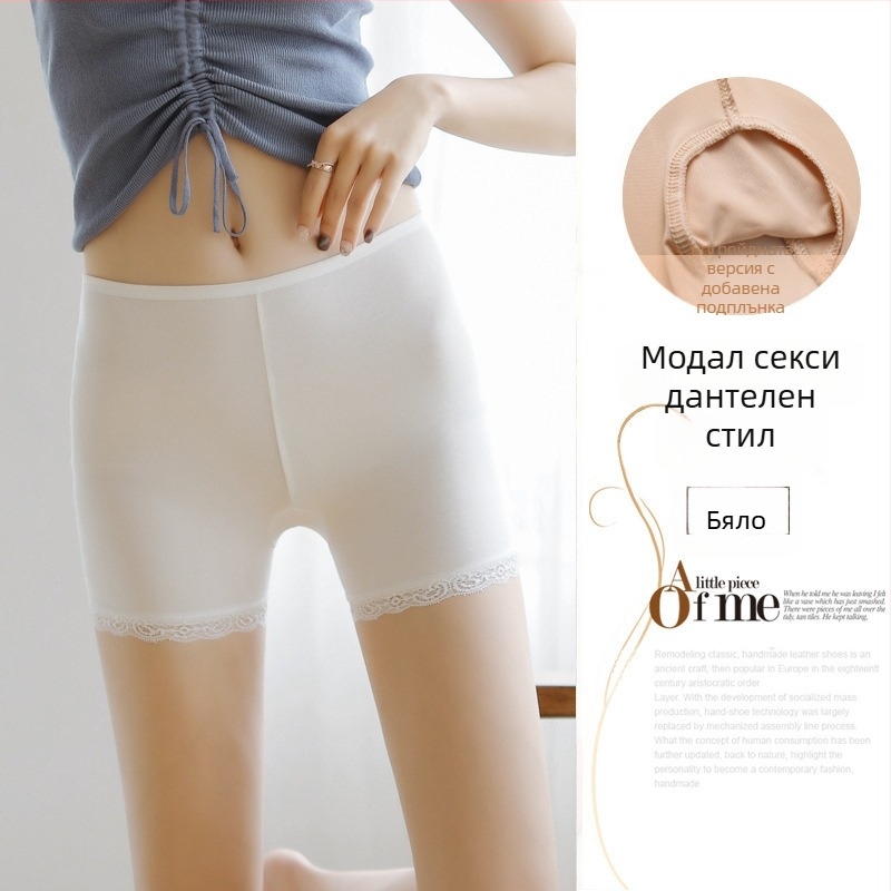 Дамски безопасни къси панталони, полиестер 95%, средна талия, едноцветен модел, подплата от ледена коприна