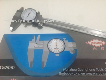 Blade верниeрова штангенциркул със таблица, обхват 0-150/200/300 мм, деление 0,01/0,02 мм, показание 0,02 мм