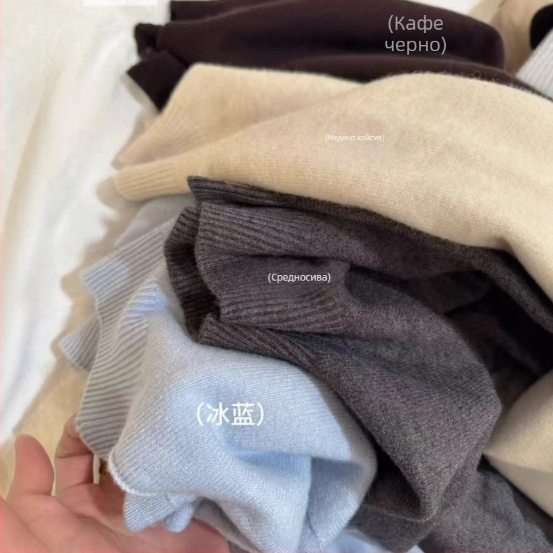 Безшевно трикотажно горнище от вискоза-полиестер смес, корейски стил, свободна кройка, висока яка.