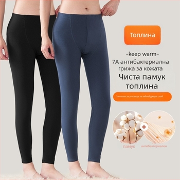 Памучни панталони за тийнейджъри: мъхнат плат, 95% памук, средна талия, крачоли с маншети, антибактериални, умерено топли