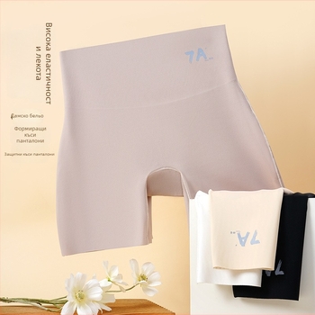 Безопасни шорти с висока талия, антибактериална вложка в чатала, дишаща жакардова Ice Silk тъкан, 80% найлон, вложка чатала 96% вискоза 4% еластан