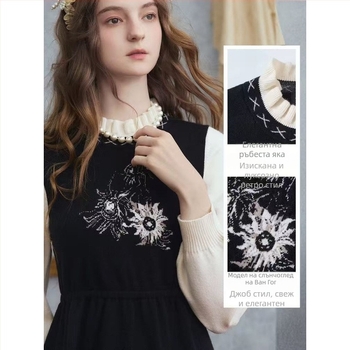 Плетена рокля за кърмене с кръгла яка, дълги ръкави и средна дължина (откриване за кърмене; кръгла яка; дълги ръкави; средна дължина; уличен стил)