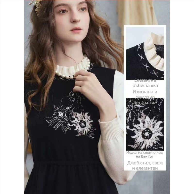 Плетена рокля за кърмене с кръгла яка, дълги ръкави и средна дължина (откриване за кърмене; кръгла яка; дълги ръкави; средна дължина; уличен стил)