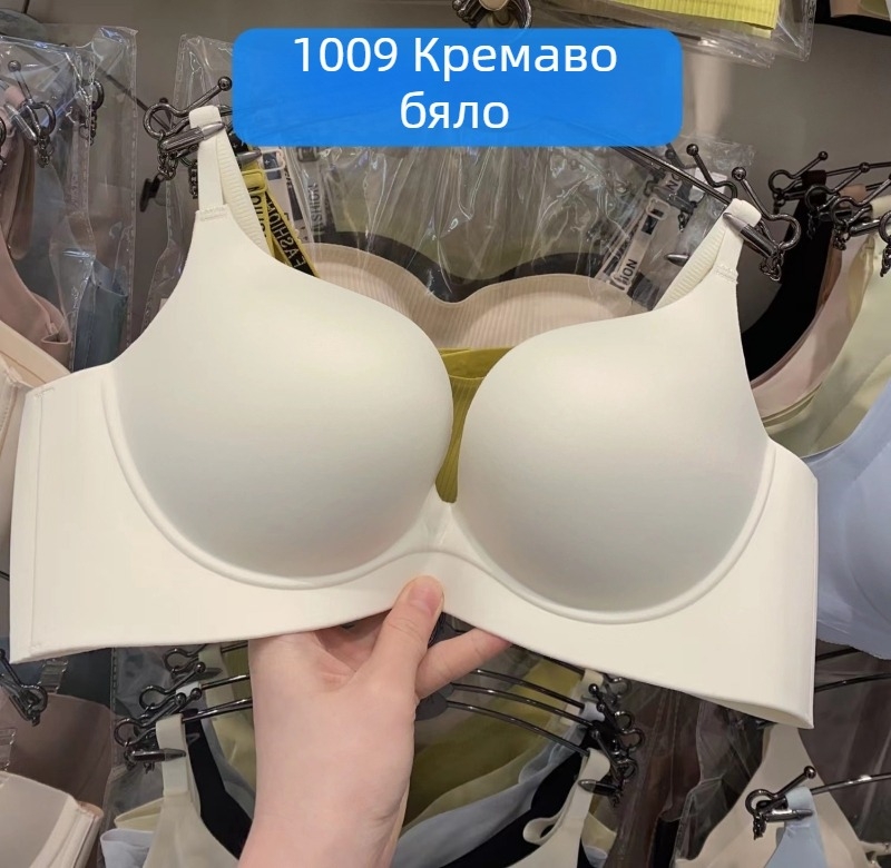 Бюстгальтер безшевен с мека опора, 3/4 чашка, тънко оформена чашка, презрамки Y-образни, задно закопчаване в една редица