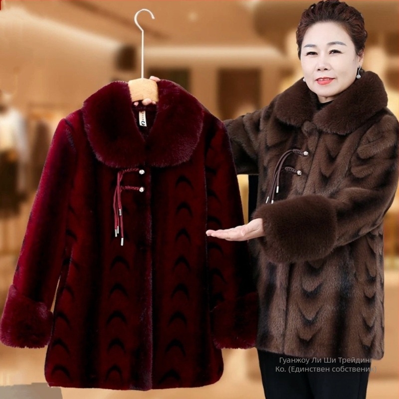 Corduroy палто – основна тъкан: акрилни влакна (<30%), втора тъкан: Друг (<30%), сезон: Пролет 2023