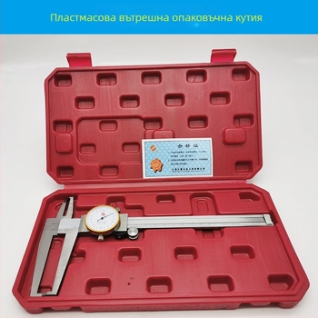 Shangshen калипер с часовник за вътрешна канавка, дълги челюсти, модел 9-150mm, диапазон измервания 9-150mm, резолюция 0.02 мм