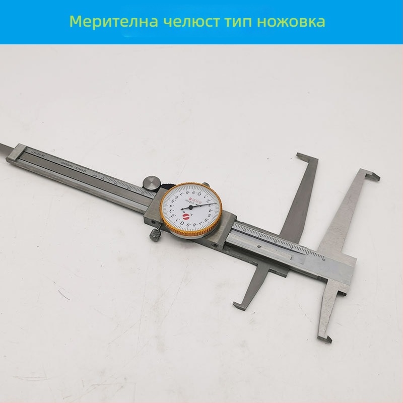 Shangshen калипер с часовник за вътрешна канавка, дълги челюсти, модел 9-150mm, диапазон измервания 9-150mm, резолюция 0.02 мм