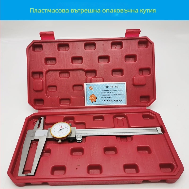 Shangshen калипер с часовник за вътрешна канавка, дълги челюсти, модел 9-150mm, диапазон измервания 9-150mm, резолюция 0.02 мм