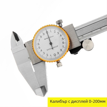 Lu Ying часовник с каишка и шокоустойчив циферблат – оригинален