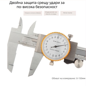 Lu Ying часовник с каишка и шокоустойчив циферблат – оригинален