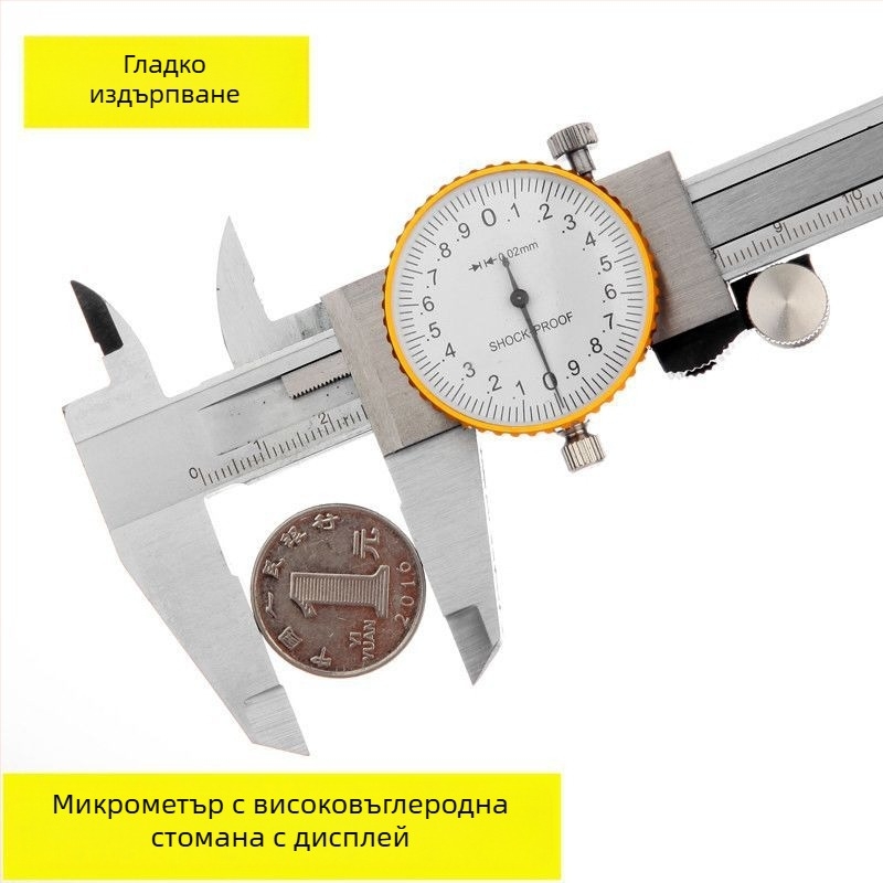 Lu Ying часовник с каишка и шокоустойчив циферблат – оригинален