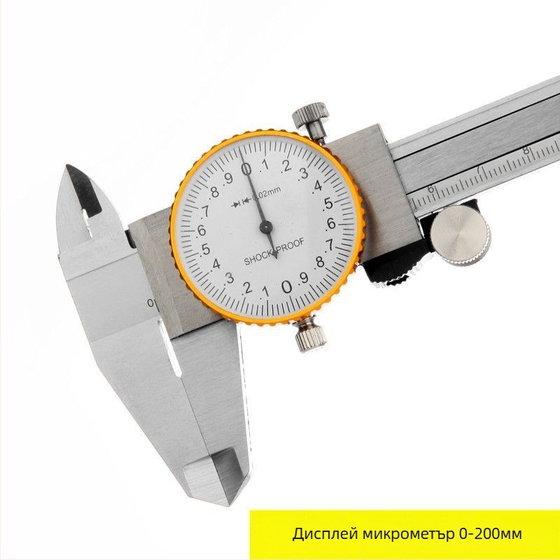 Lu Ying часовник с каишка и шокоустойчив циферблат – оригинален