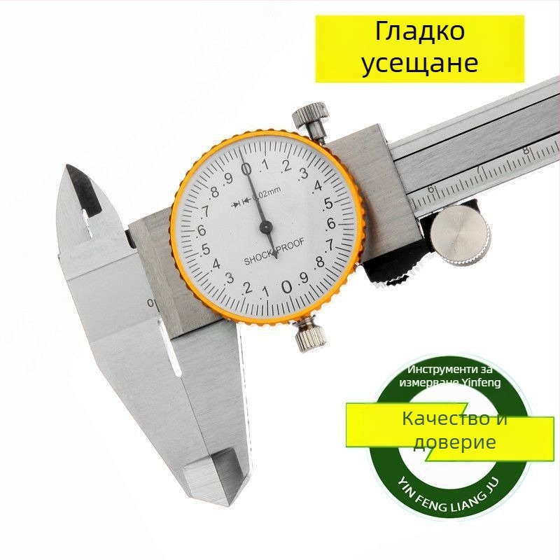 Lu Ying часовник с каишка и шокоустойчив циферблат – оригинален