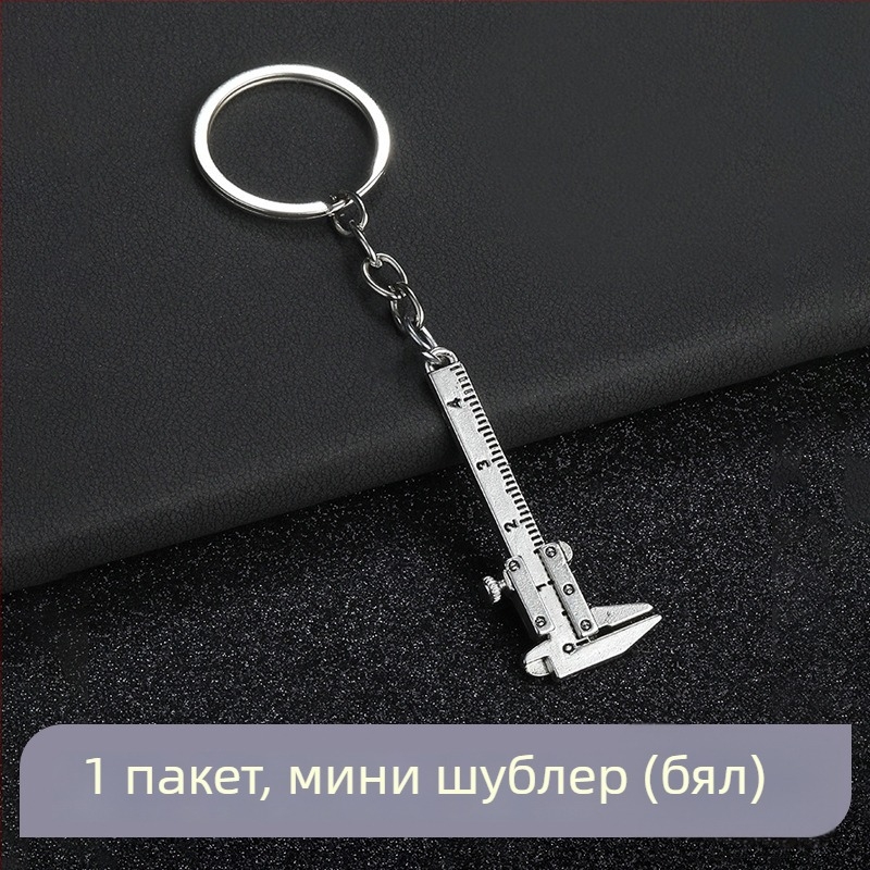 Пластмасов верниер калипер за домашно използване, миниатюрен измервателен инструмент за бижута и гривни, високопрецизен, със часовник