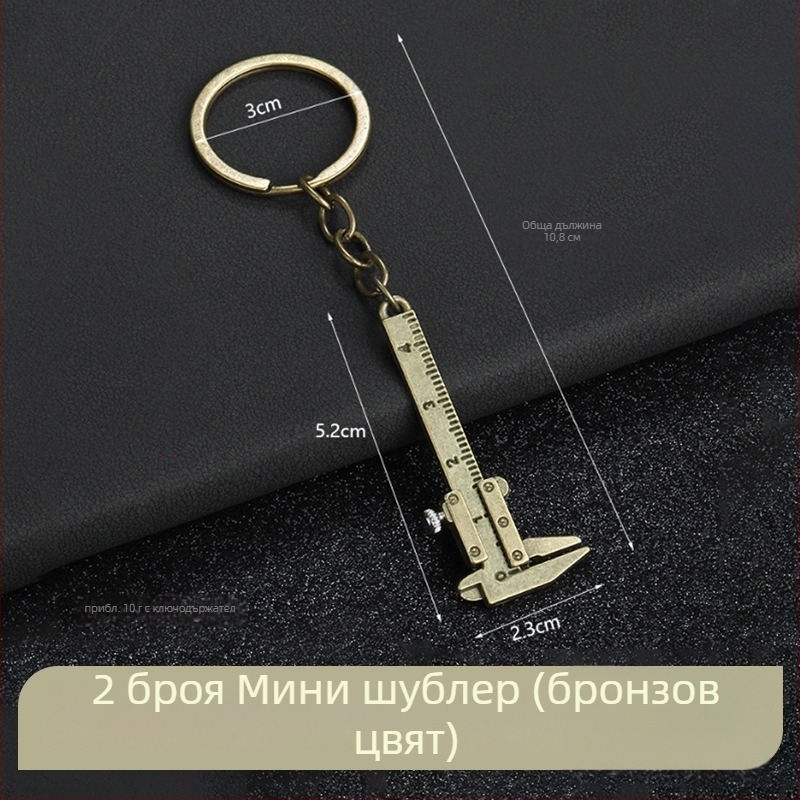 Пластмасов верниер калипер за домашно използване, миниатюрен измервателен инструмент за бижута и гривни, високопрецизен, със часовник