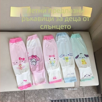 Детски UV защита ръкави, Ice Silk, 61-70% полиестер, тънки летни ръкави, пролет 2025