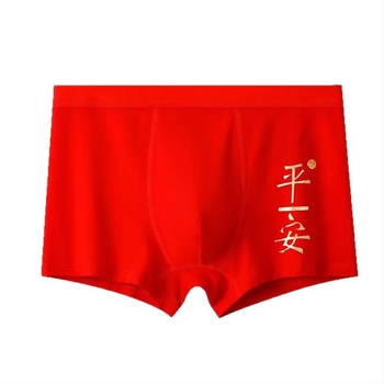 Мъжко бельо Woodpecker — 95–100% памук, подплата 100% регенерирана целулоза, средна талия, модел: едноцветен с надписи