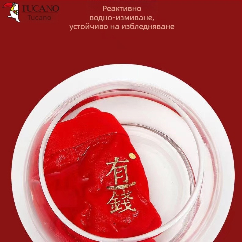 Мъжко бельо Woodpecker — 95–100% памук, подплата 100% регенерирана целулоза, средна талия, модел: едноцветен с надписи