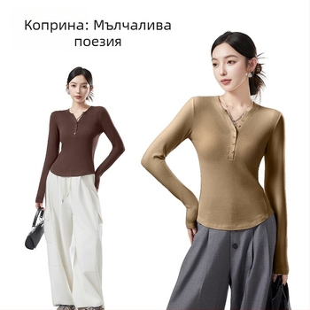 Женски базов топ за долен слой, V-образна яка, дълъг ръкав, безшевен, тясна кройка, с велурен акцент (акрилно влакно; велурен акцент; V-образна яка; безшевен; дълъг ръкав)