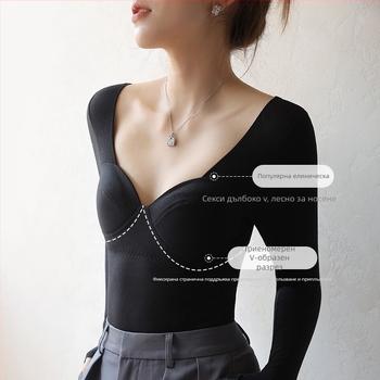 Женски термален базов топ с вградена чашка, V-образно деколте, дълги ръкави, смес вискоза-акрил-спандекс, средно тегло