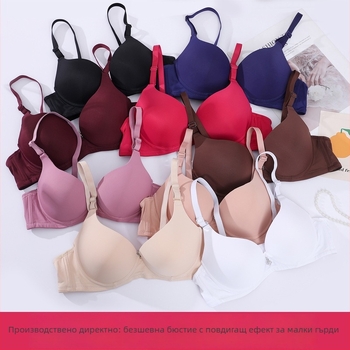 Безшевен сутиен с глянцева повърхност, японски стил, чашки 3/4, подвижни двойни презрамки