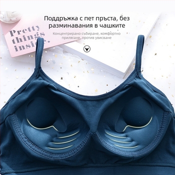 Памучен безжичен бюстгъртник без презрамки, тръбичка с вградени подплънки, дантела, U-гръб