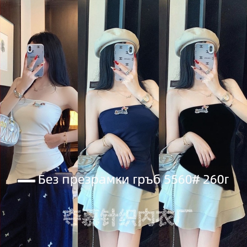 Топ без презрамки, слим фит, къс дизайн, животински принт, вискоза-спандекс смес