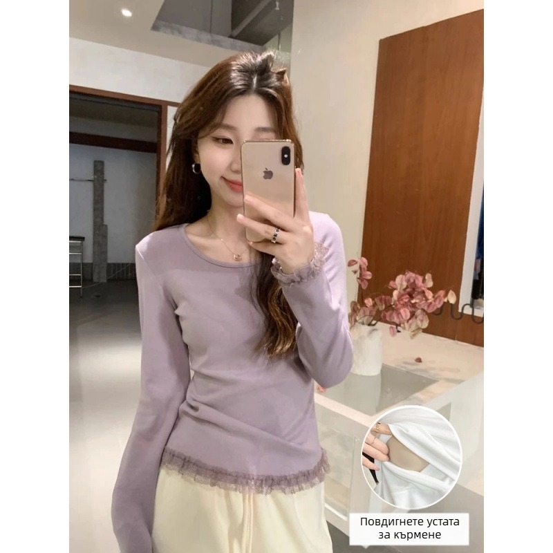 Кърмеща тениска с прегъващ отвор, памучно-смесен плат, кръгло деколте, дълги ръкави, есенно-зимна