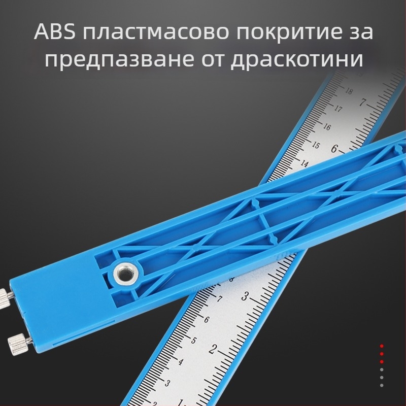 Ръчно ортопедично калипер-правило с часовник за измерване на ширината на лицето, слабините, ханша и таза