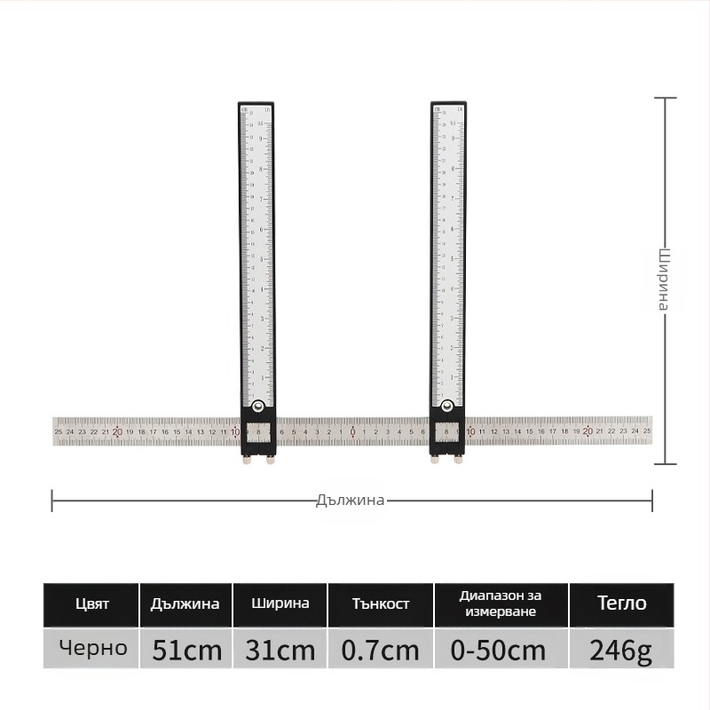 Ръчно ортопедично калипер-правило с часовник за измерване на ширината на лицето, слабините, ханша и таза