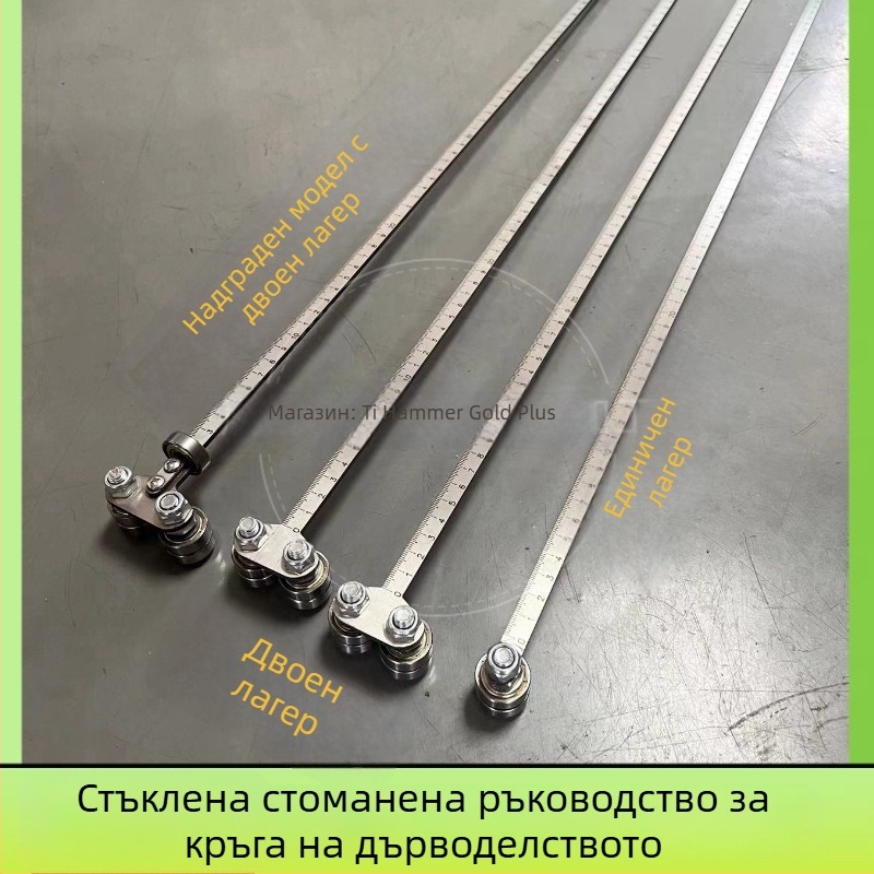 Дървообработващ калипер с циферблат