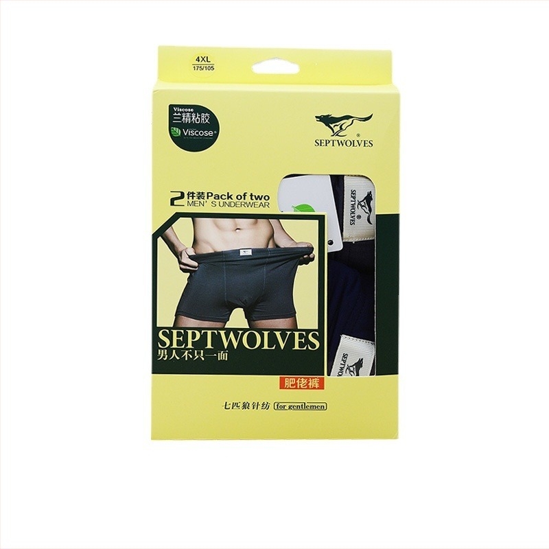 Мъжки плюс размер модални къси панталони, 2 броя в опаковка, дишаща вискоза от бамбукови влакна, плетени, средна талия, едноцветни