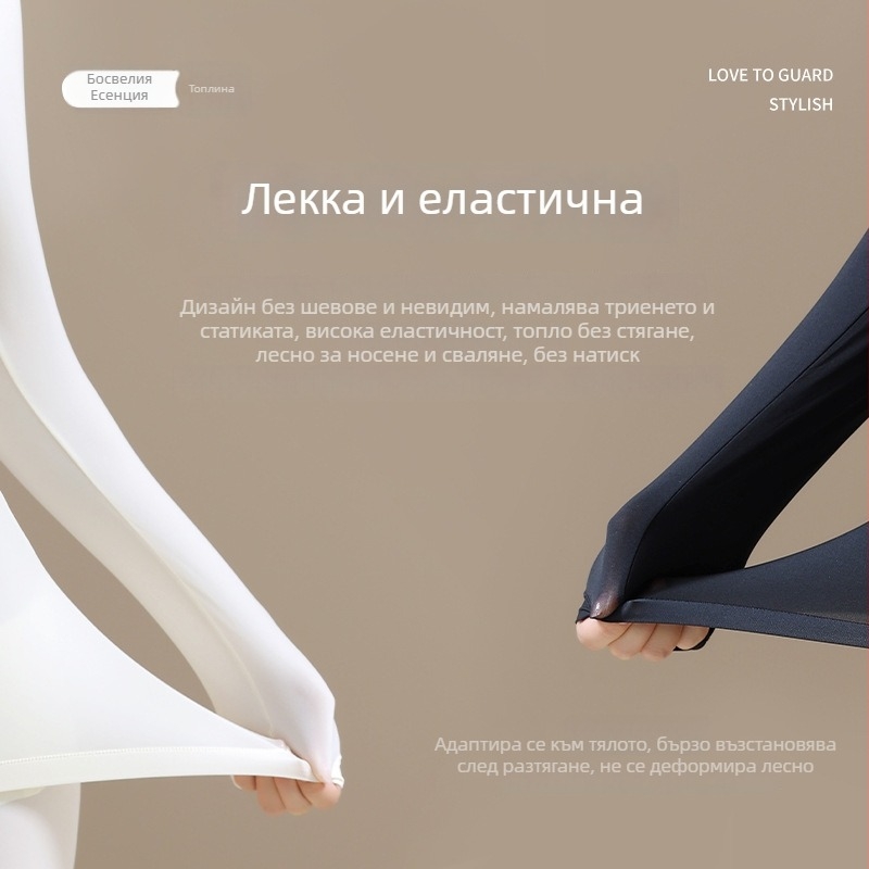 Дълъг ръкав базов топ от акрил, ултра тънък 81–100 г/м², съдържание 50–70% акрил, кръгло деколте, може да се носи и като външна дреха