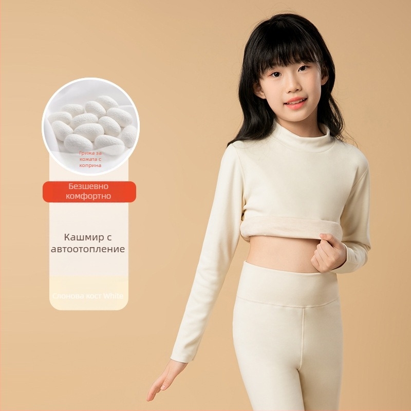 Самозагряваща базова термо блуза, унисекс, дълъг ръкав, едноцветна, плътна материя 251–300 г/м², кадифено подплатена, полиестер 80–90%