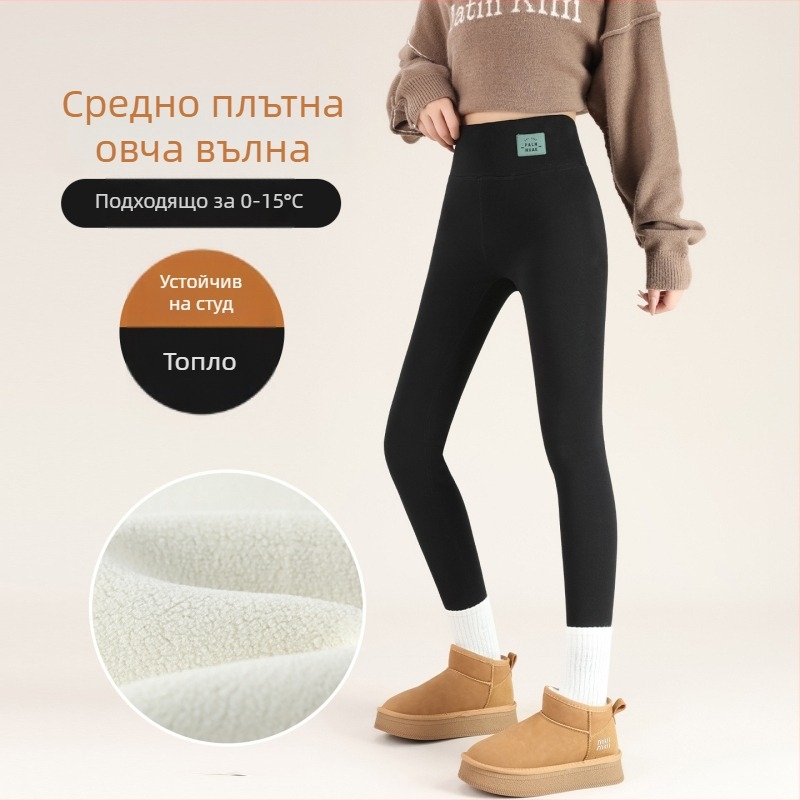 Женски термални панталони за есен и зима, висока талия и стягане на корема, памук-спандекс смес, дължина 3/4, геометричен принт, средна плътност, силна еластичност