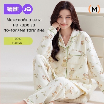 Jingqi двучастков комплект пижами за майчинство от дишащ памук, топъл есенно-зимен домашен стил за бременни и кърмене