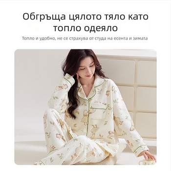 Jingqi двучастков комплект пижами за майчинство от дишащ памук, топъл есенно-зимен домашен стил за бременни и кърмене