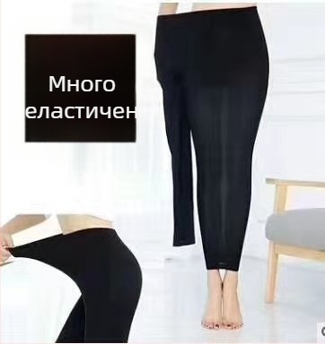 Безшевни леггинси от модал, къс панталон, тясна кройка, висока еластичност, смес модал-вискоза и памук 50–70%